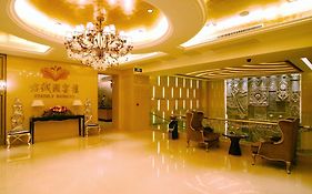 Sunda Gentleman Hotel Xi'an 